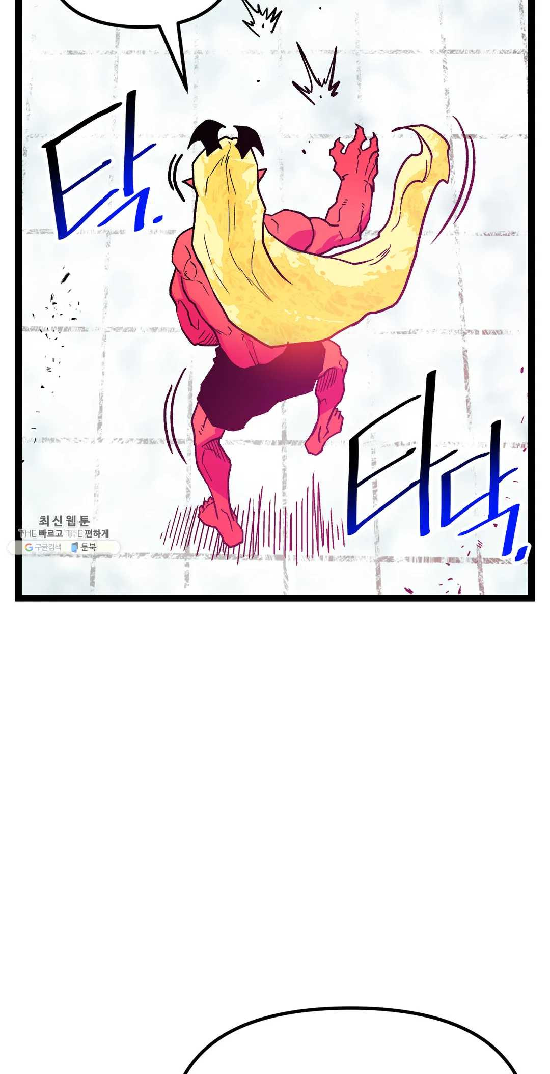 1626138893866.jpeg
