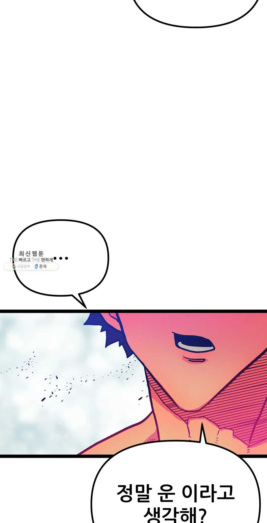1626138894068.jpeg