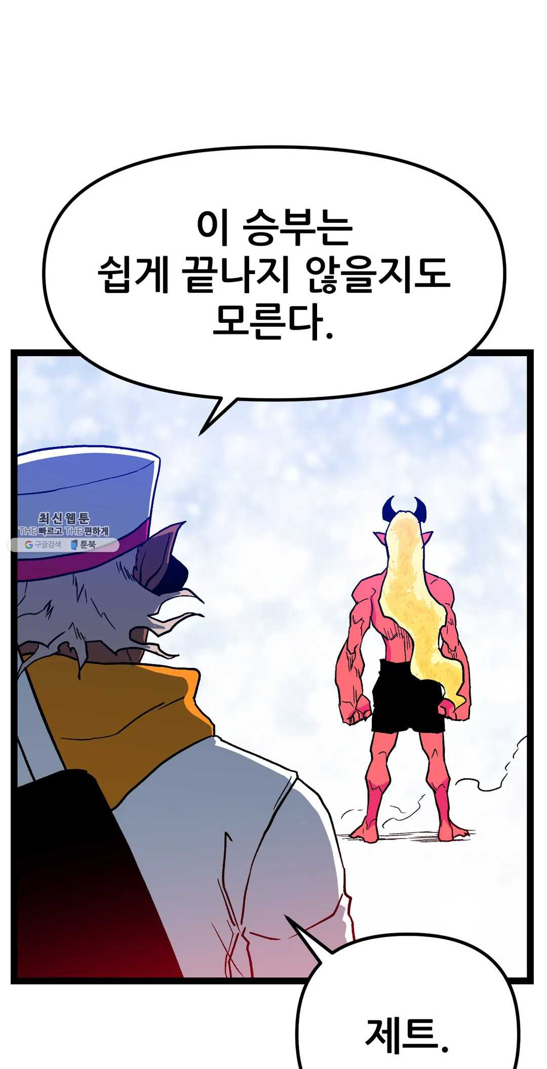 1626138895811.jpeg