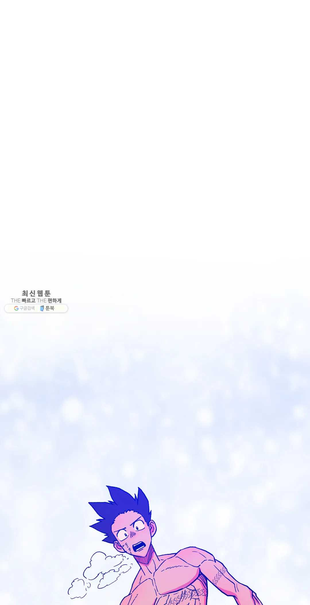 1626138896834.jpeg