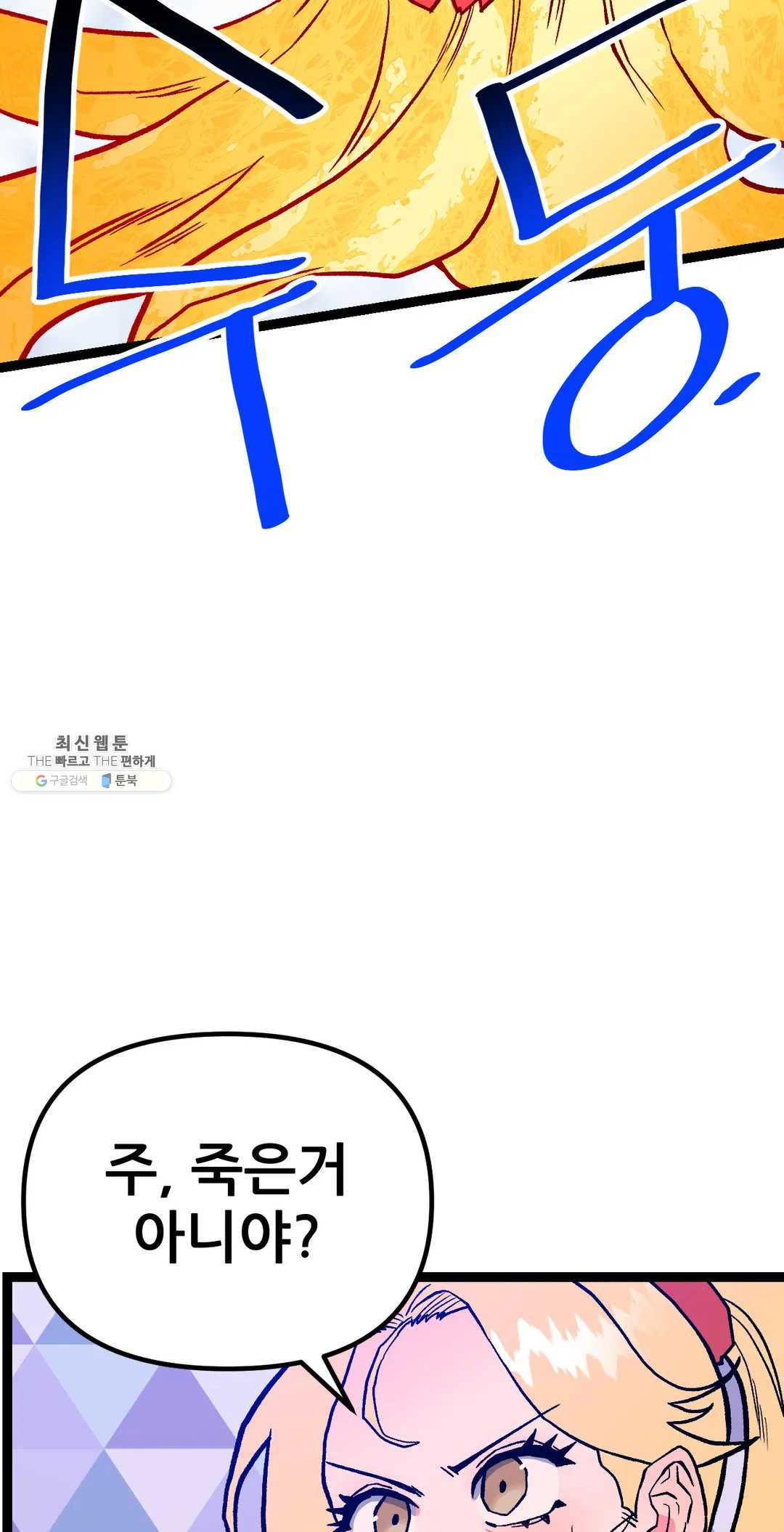 1626138897239.jpeg