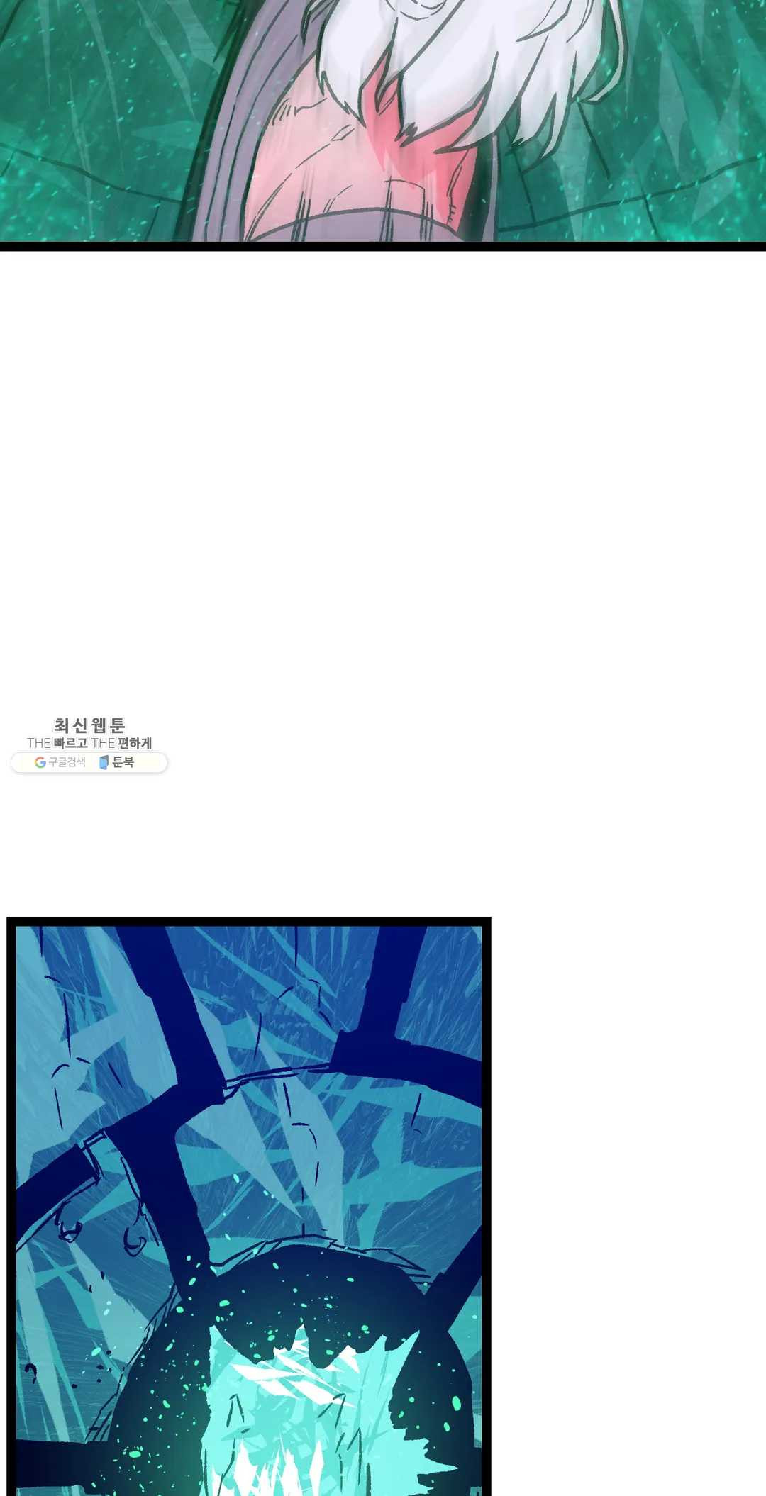 1626138899278.jpeg