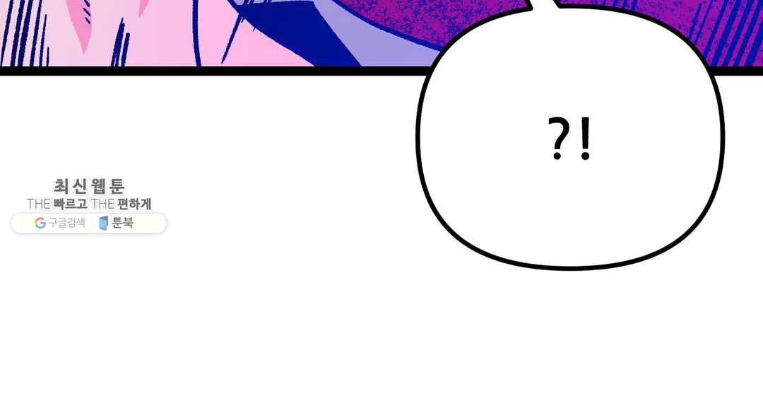 1626138900201.jpeg
