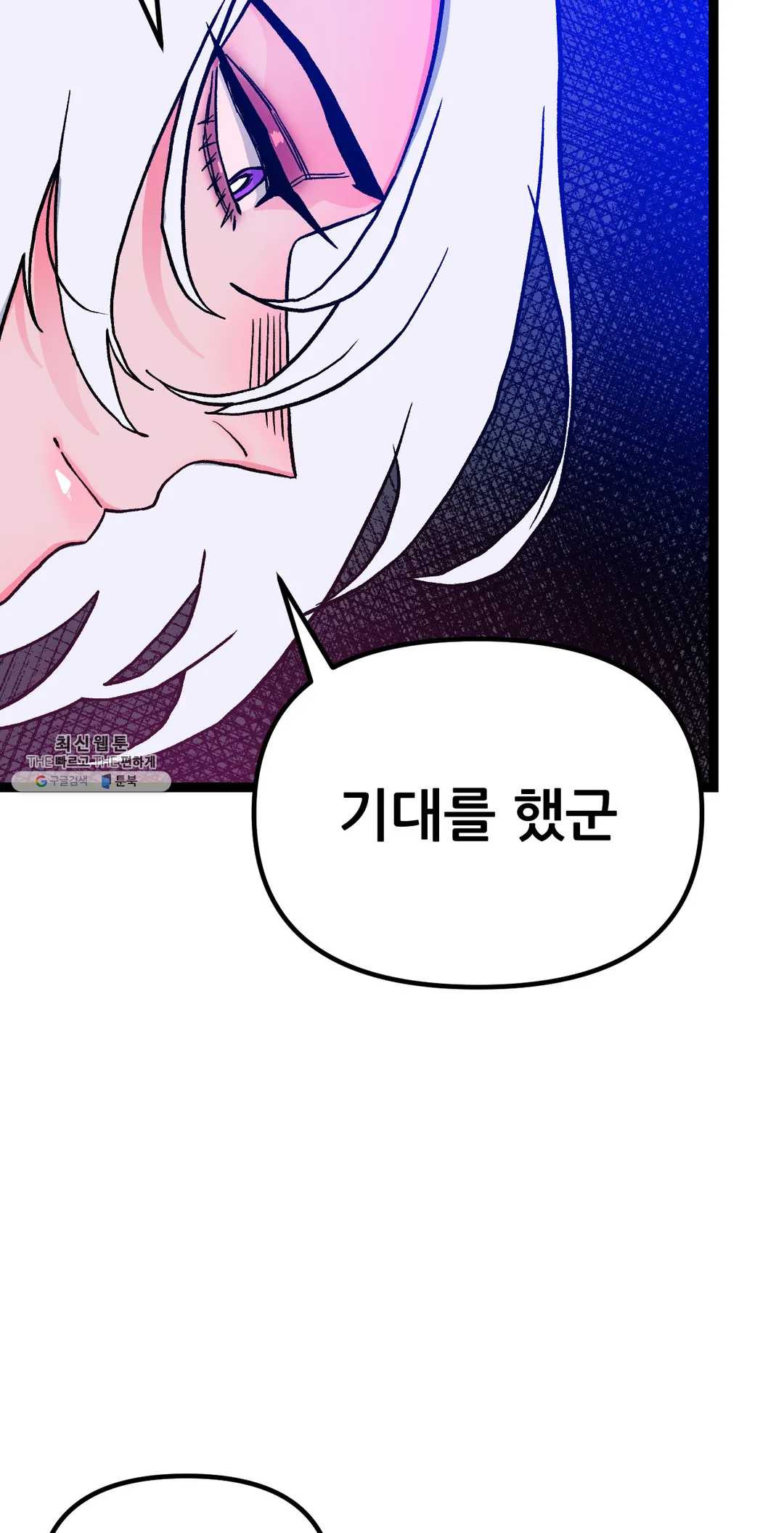 1626138902535.jpeg
