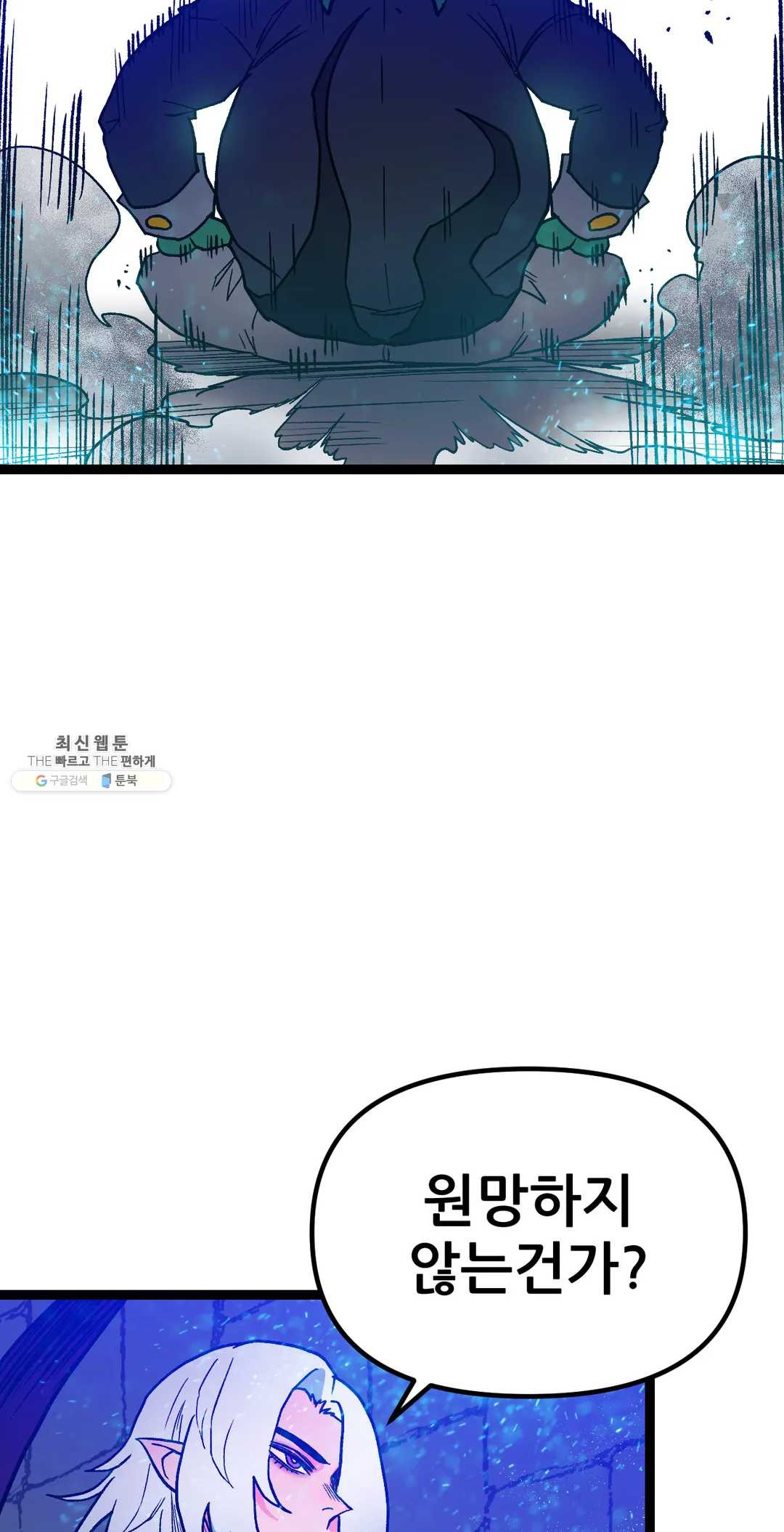 1626138928119.jpeg