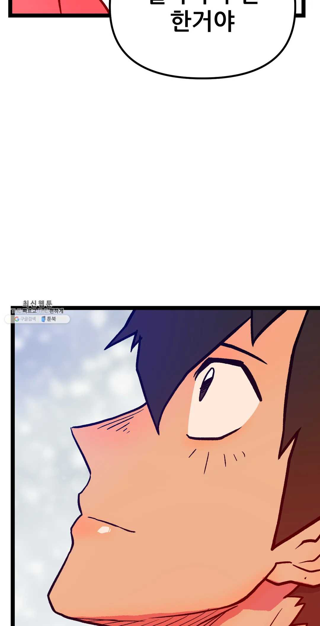 1626138933845.jpeg