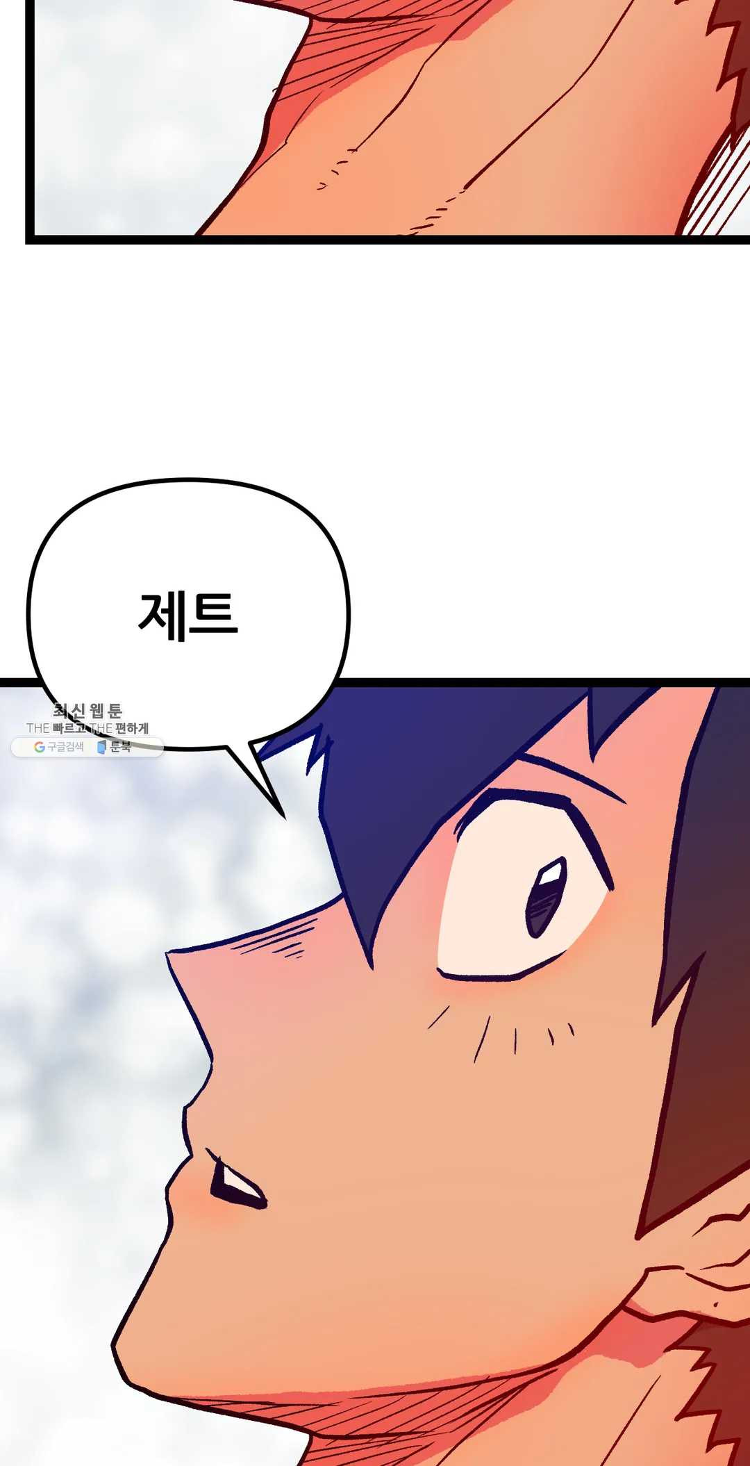 1626138933947.jpeg