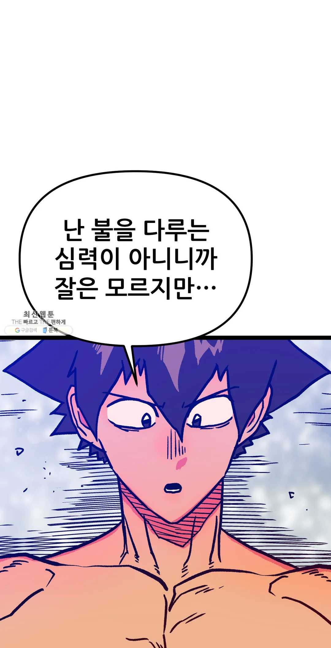 1626138934757.jpeg