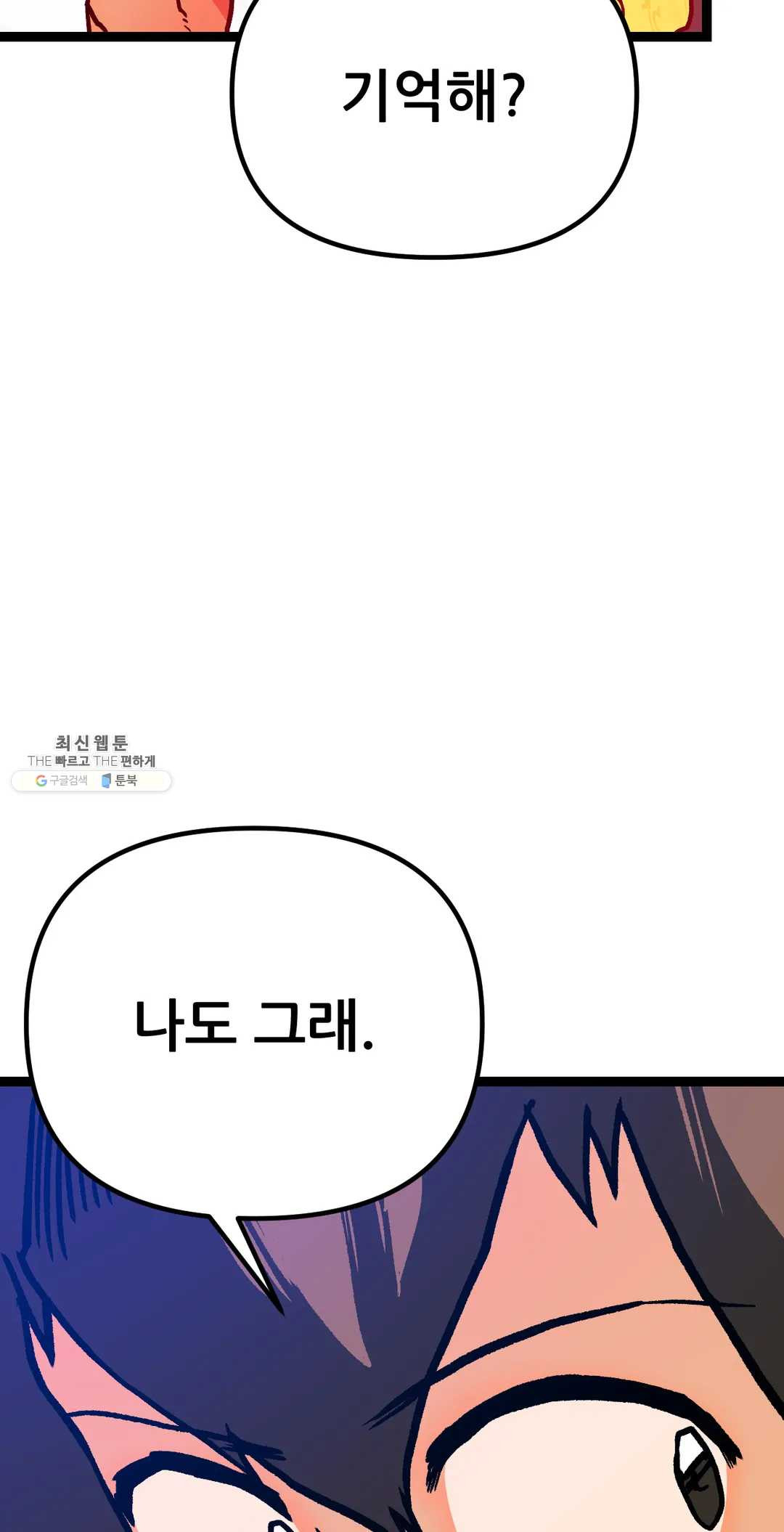 1626138936088.jpeg