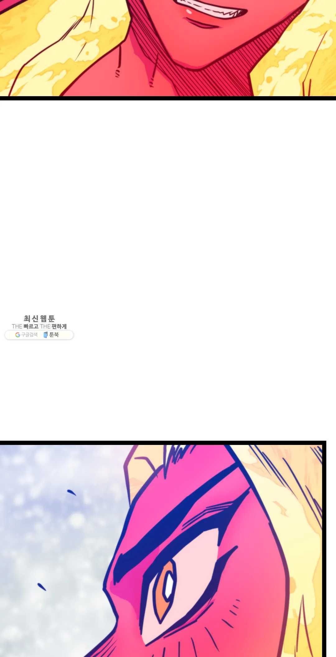1626138937416.jpeg
