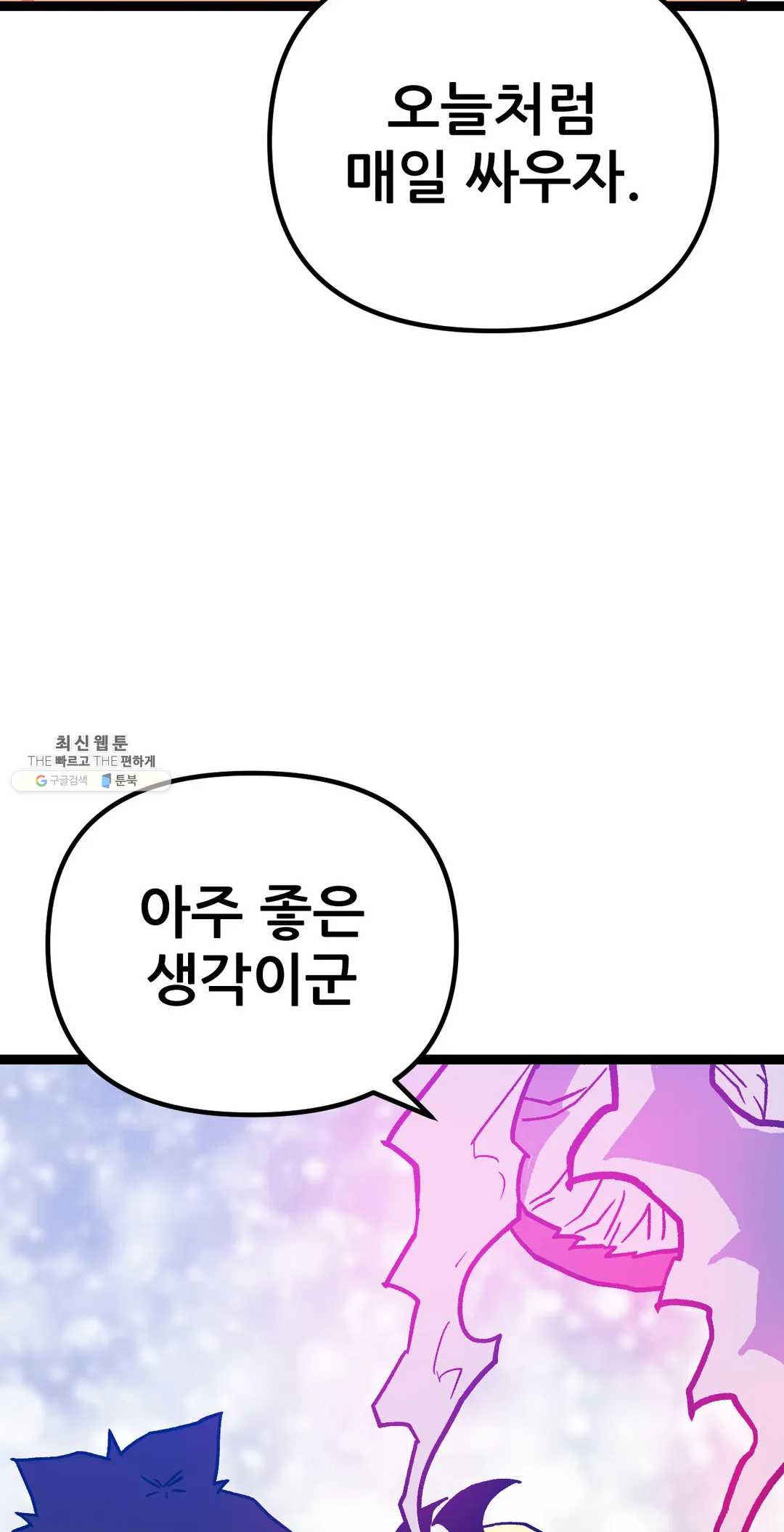 1626138938563.jpeg