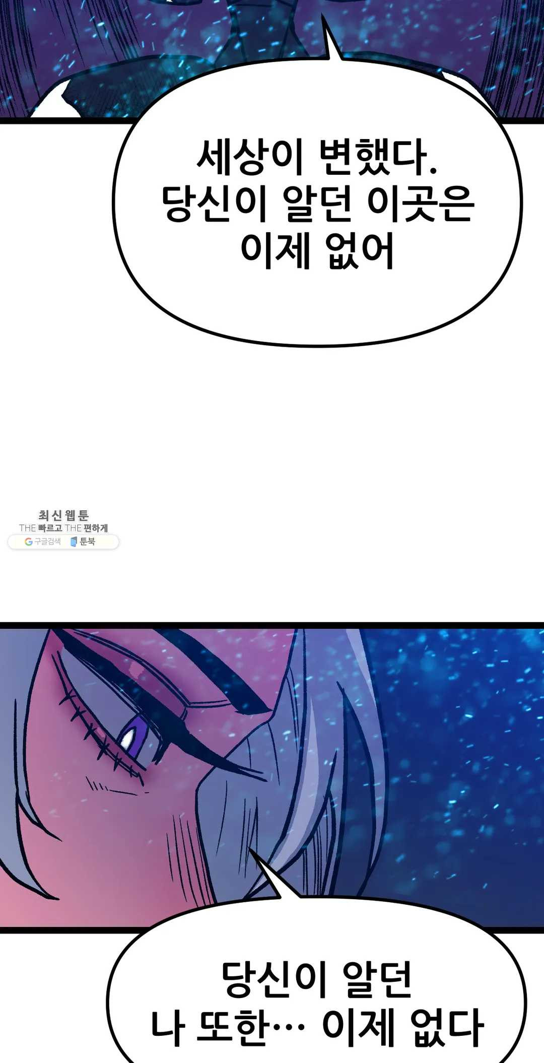 1626138939177.jpeg