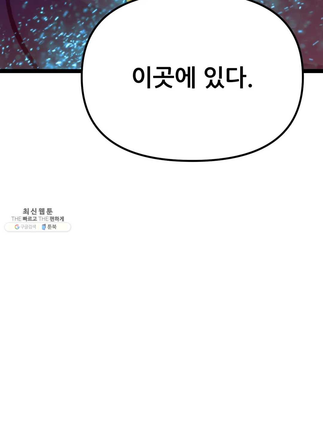 1626138939583.jpeg
