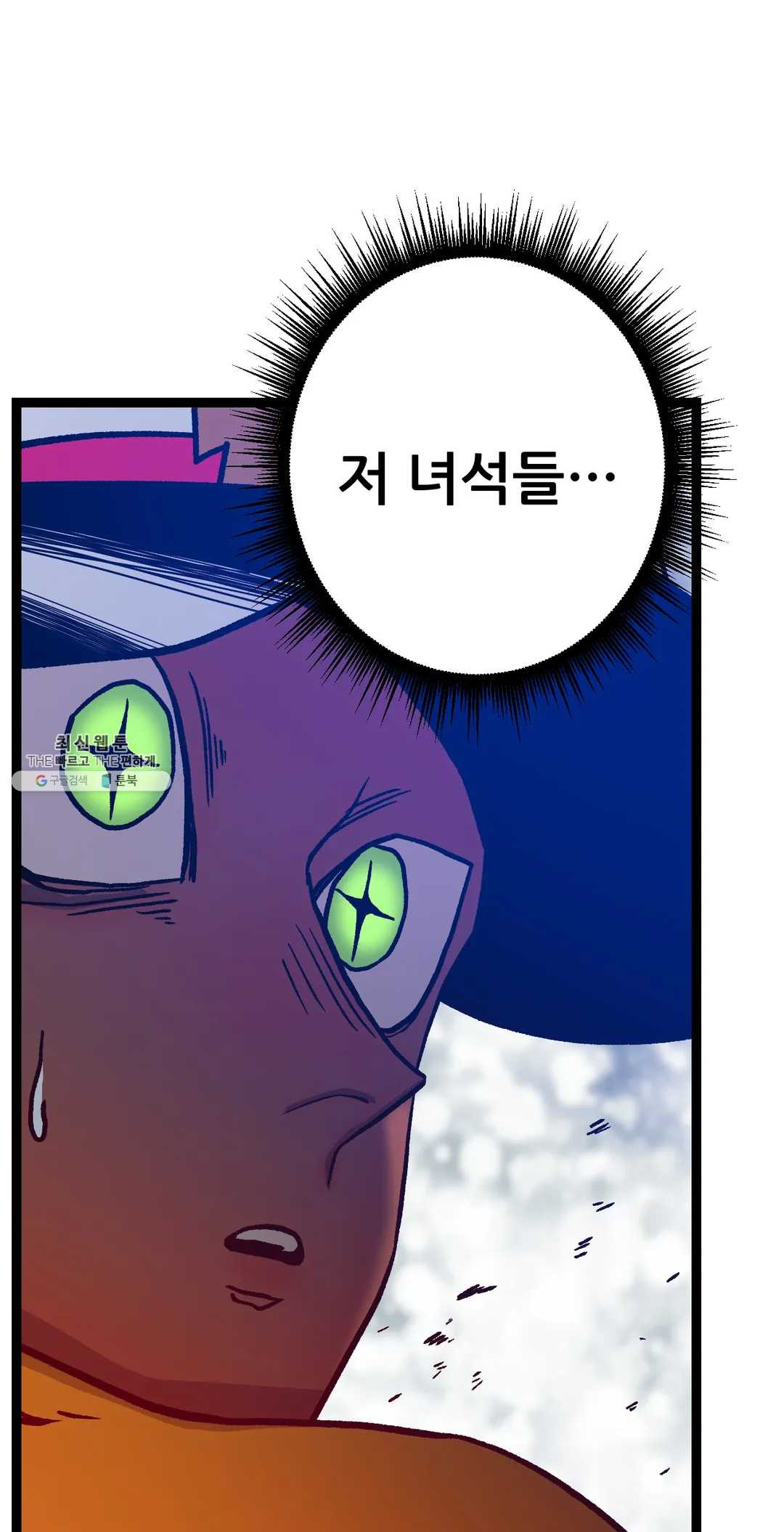 1626138940702.jpeg