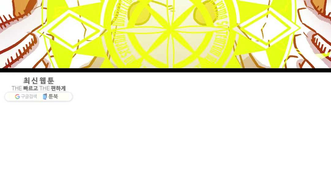 1626138941207.jpeg