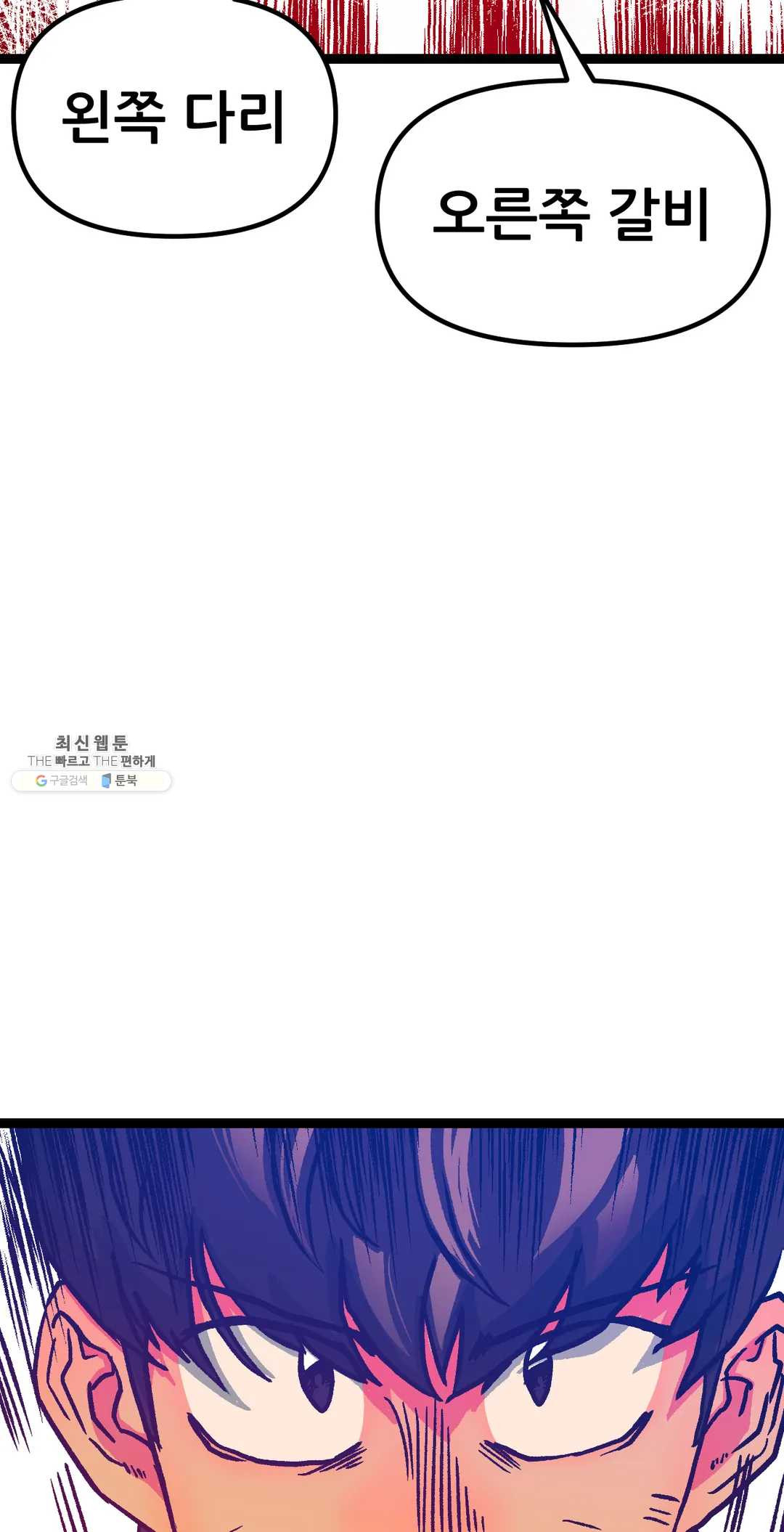 1626138942632.jpeg