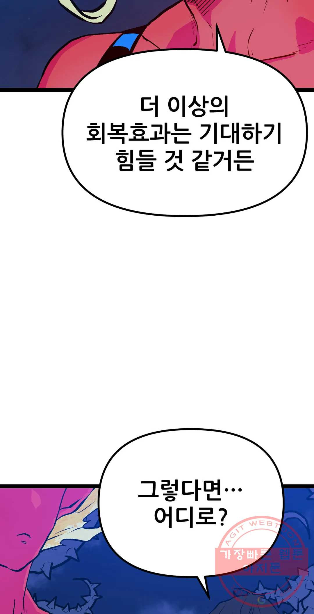 1626138974731.jpeg