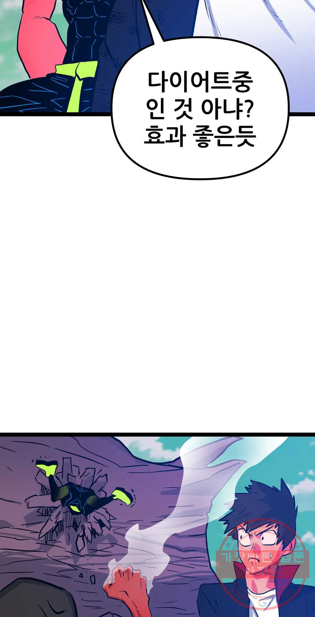 1626138984576.jpeg