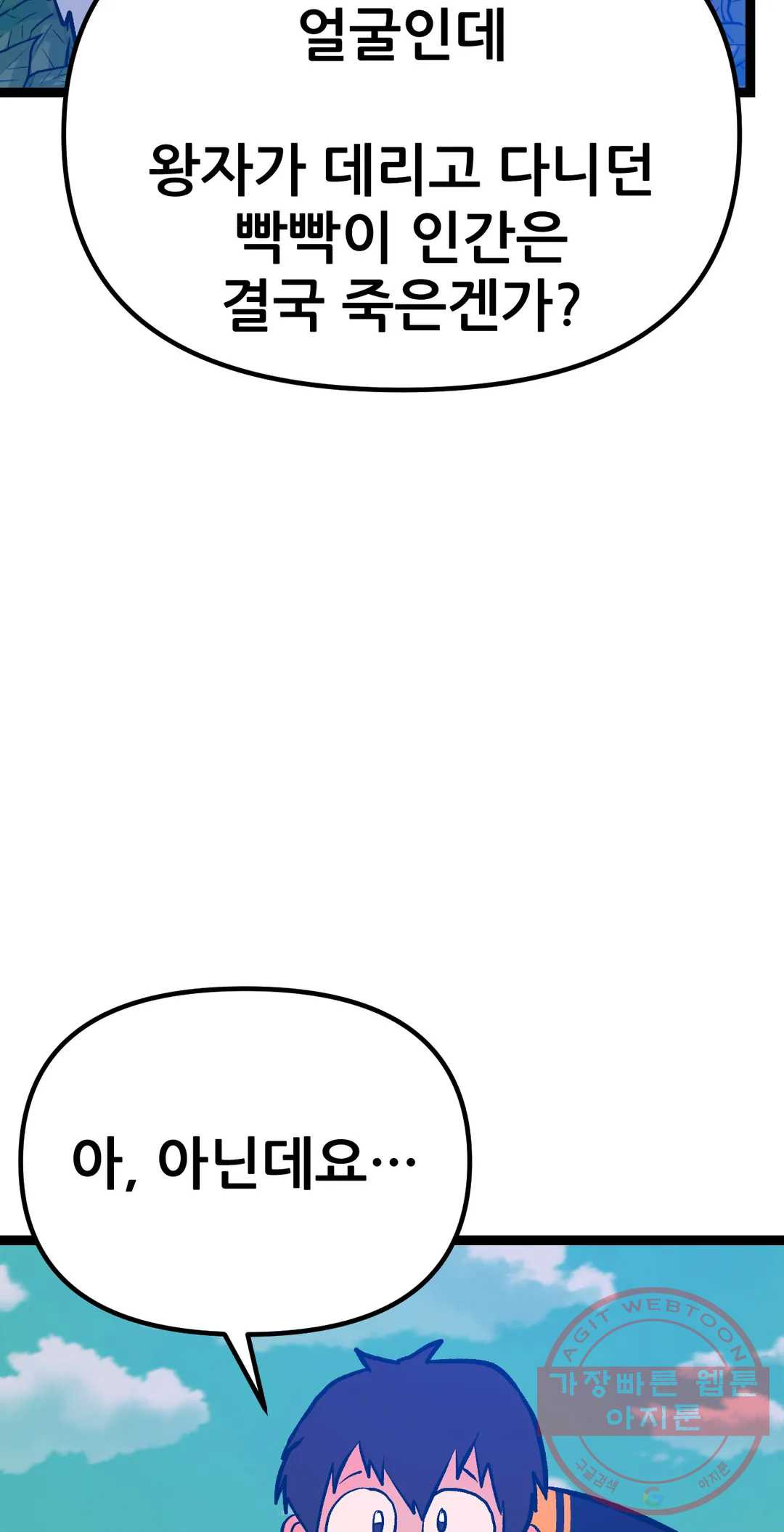 1626138985090.jpeg