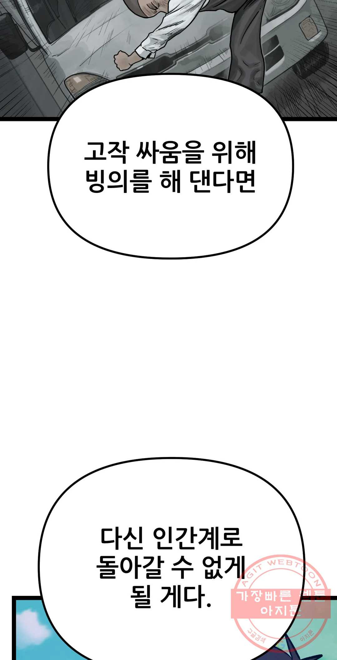 1626138988382.jpeg