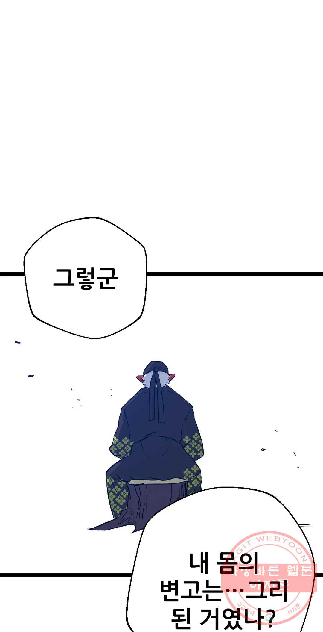 1626138990319.jpeg