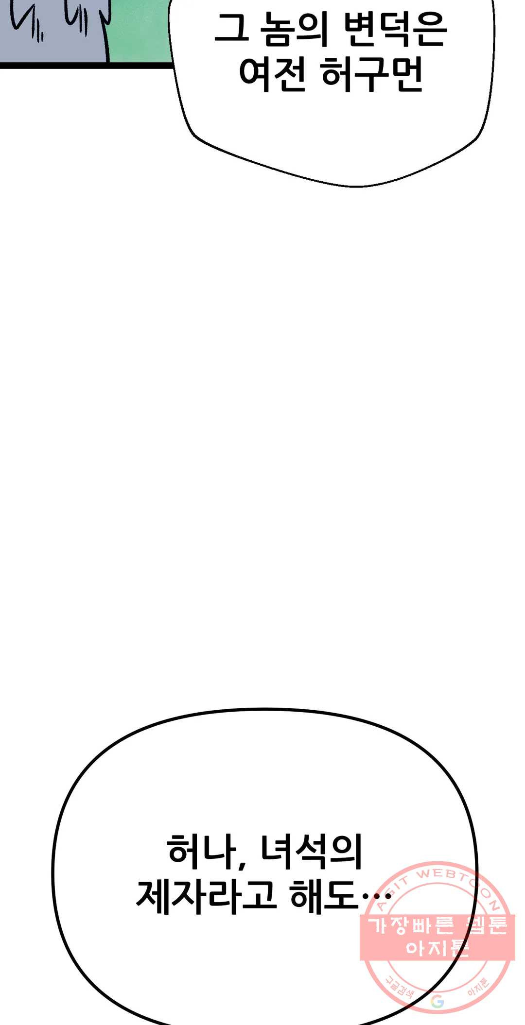 1626138990521.jpeg