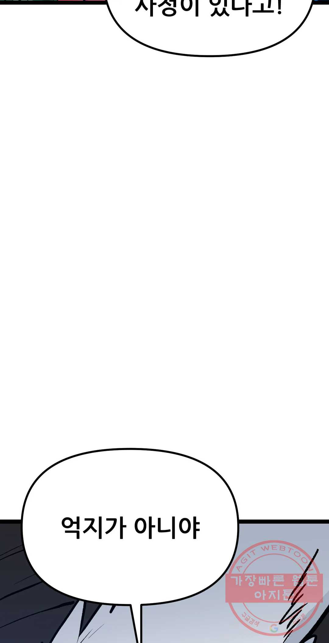 1626138992351.jpeg