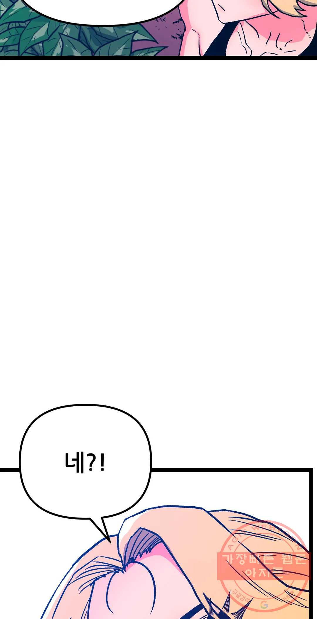1626138992966.jpeg