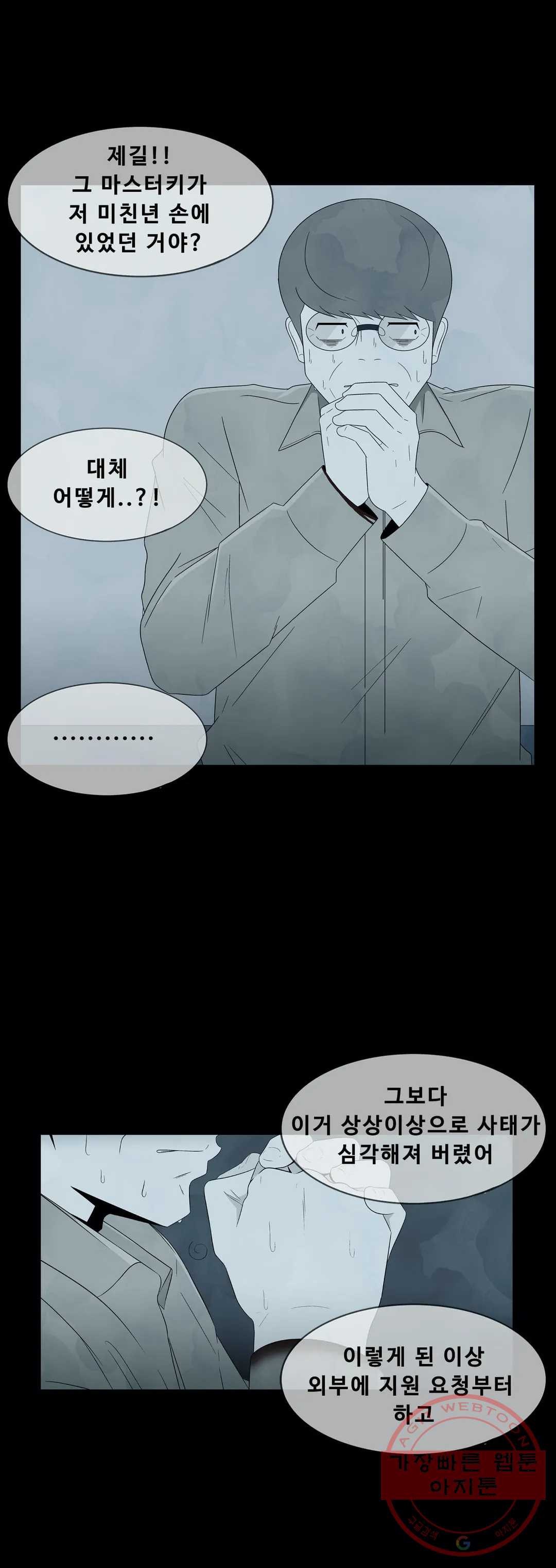 1626146648507.jpeg