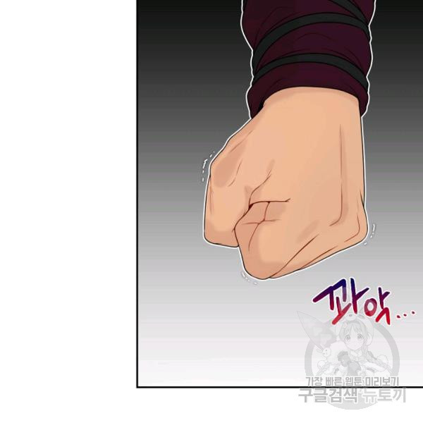 1626154155030.jpeg