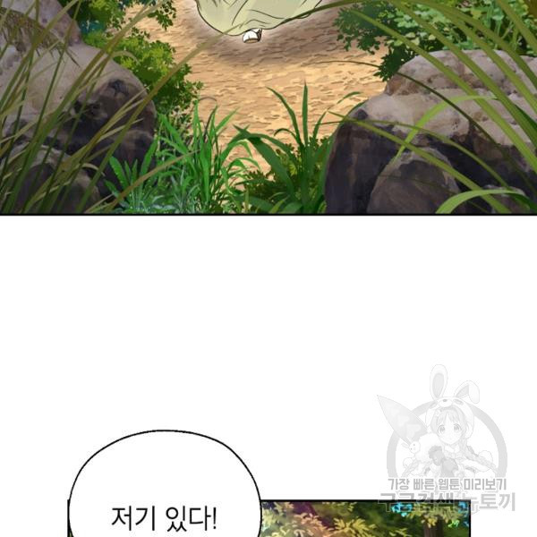 1626154159306.jpeg