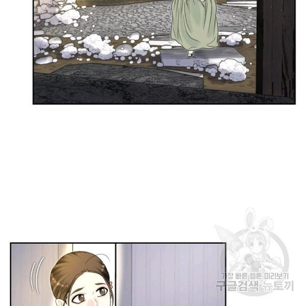1626154159612.jpeg