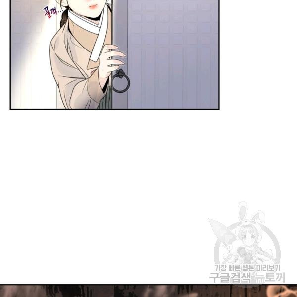 1626154159713.jpeg