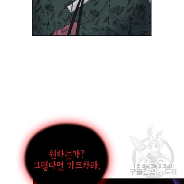 1626154164688.jpeg