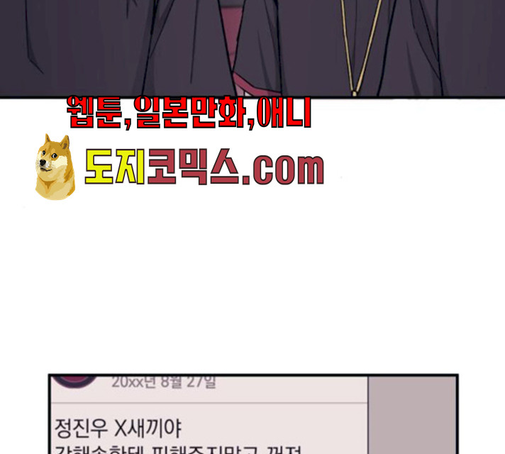 1626156978149.jpeg