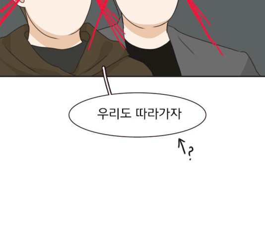 1626157491280.jpeg