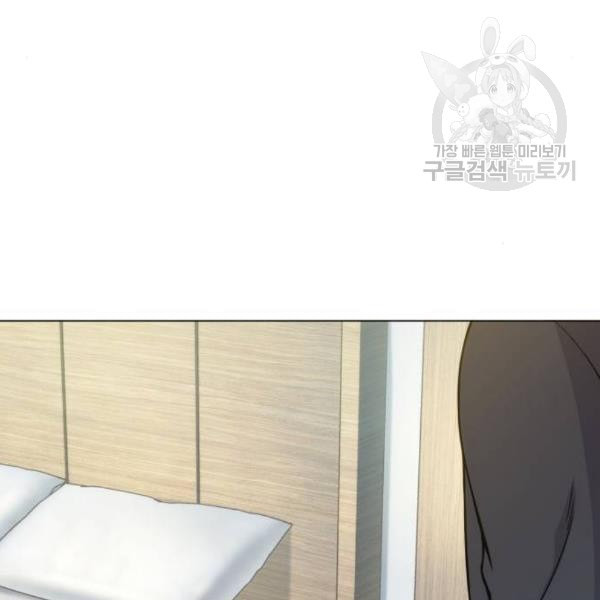 1626157091947.jpeg