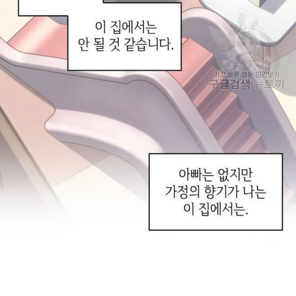 1626157097464.jpeg
