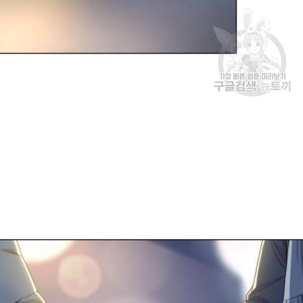 1626157101446.jpeg