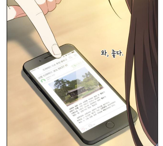 1626157152694.jpeg