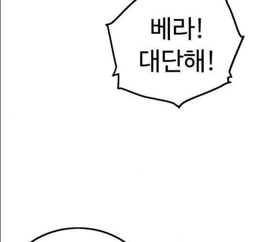 1626157096648.jpeg