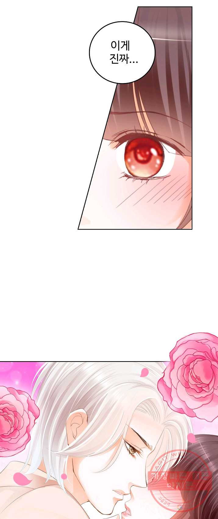 1626142605352.jpeg