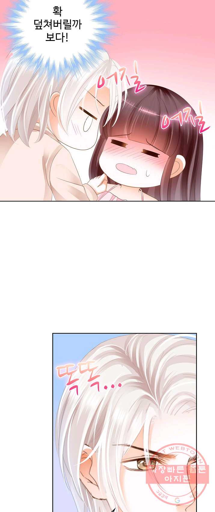 1626142605554.jpeg