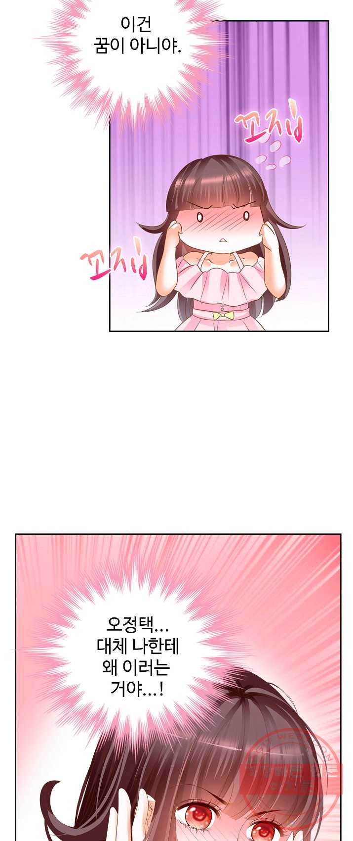 1626142605972.jpeg
