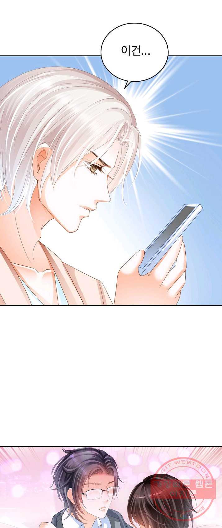 1626142606587.jpeg