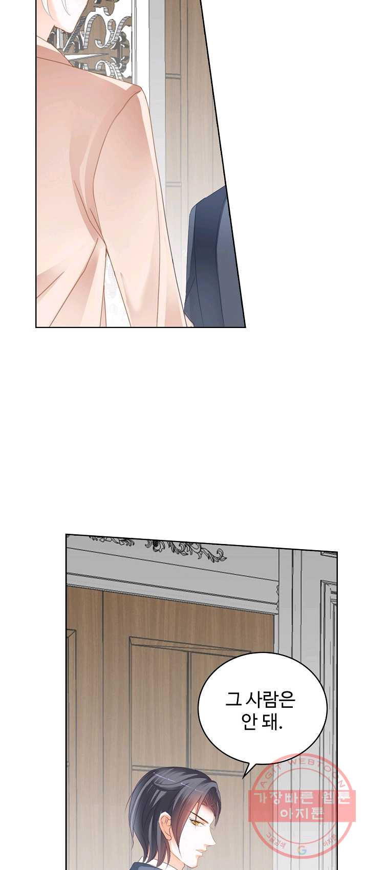 1626142610833.jpeg