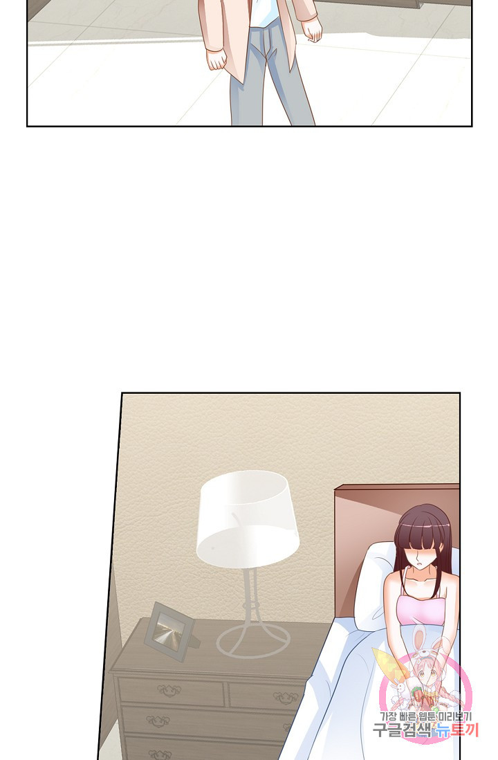 1626142628250.jpeg