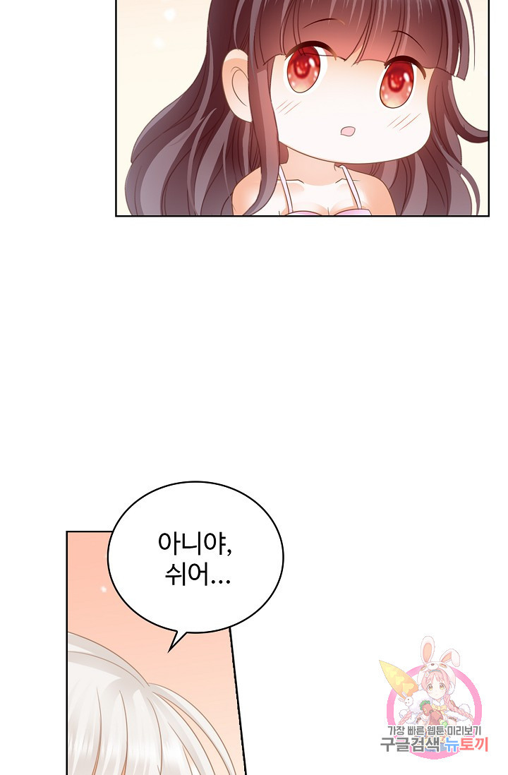 1626142628557.jpeg