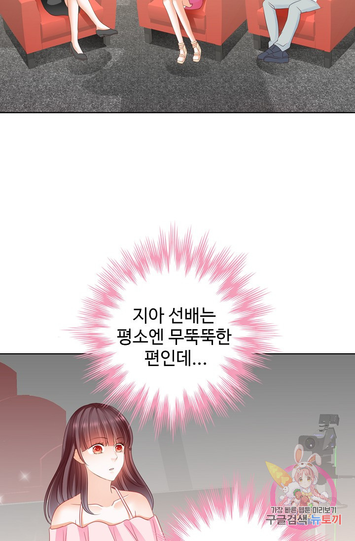 1626142628965.jpeg