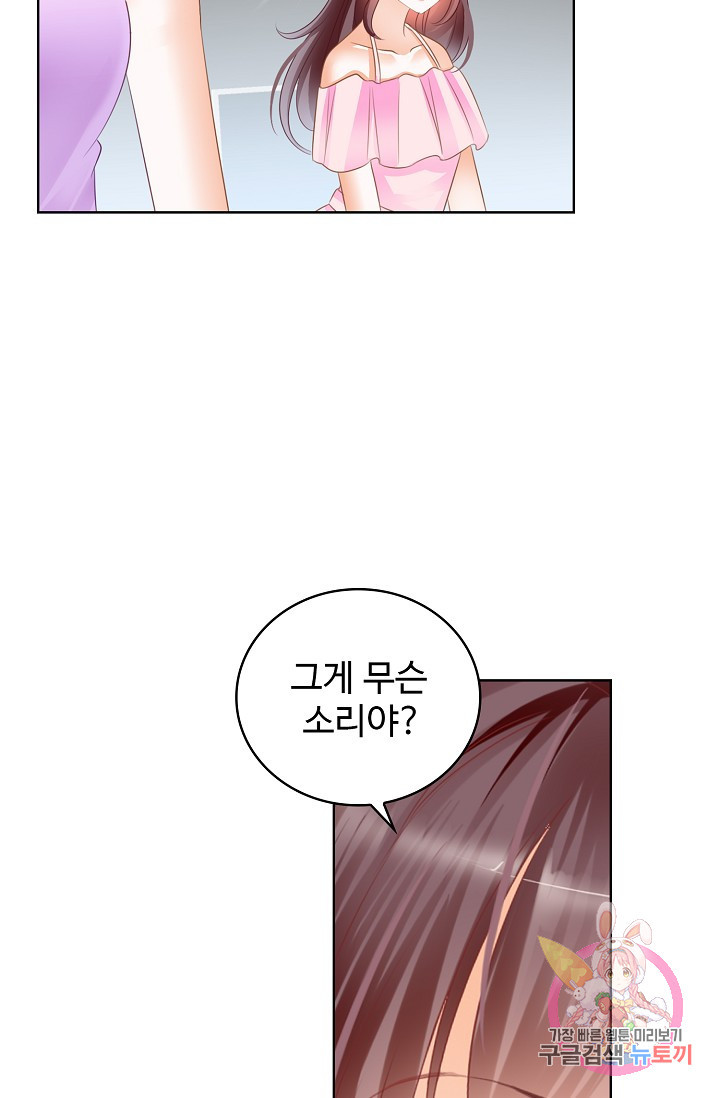 1626142629279.jpeg